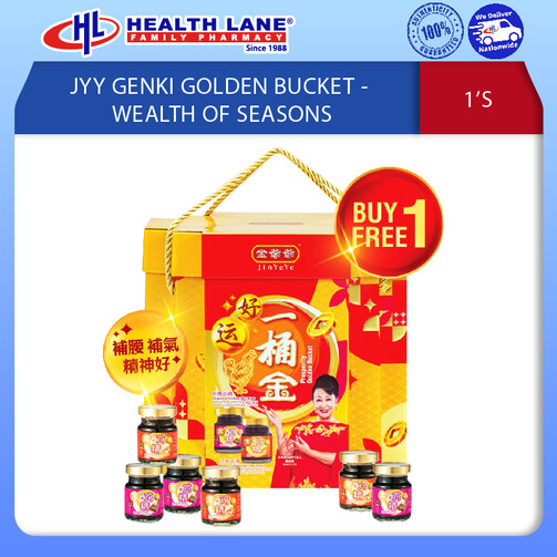 JYY CNY HAMPER GENKI GOLDEN BUCKET - WEALTH OF SEASONS